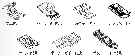 �~�V���@�W���t���̉����ꗗ