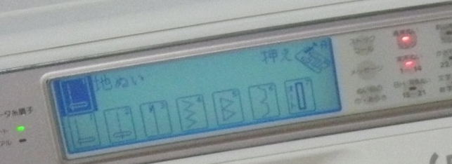 ジャノメミシン セシオ 液晶バックライト修理(after)