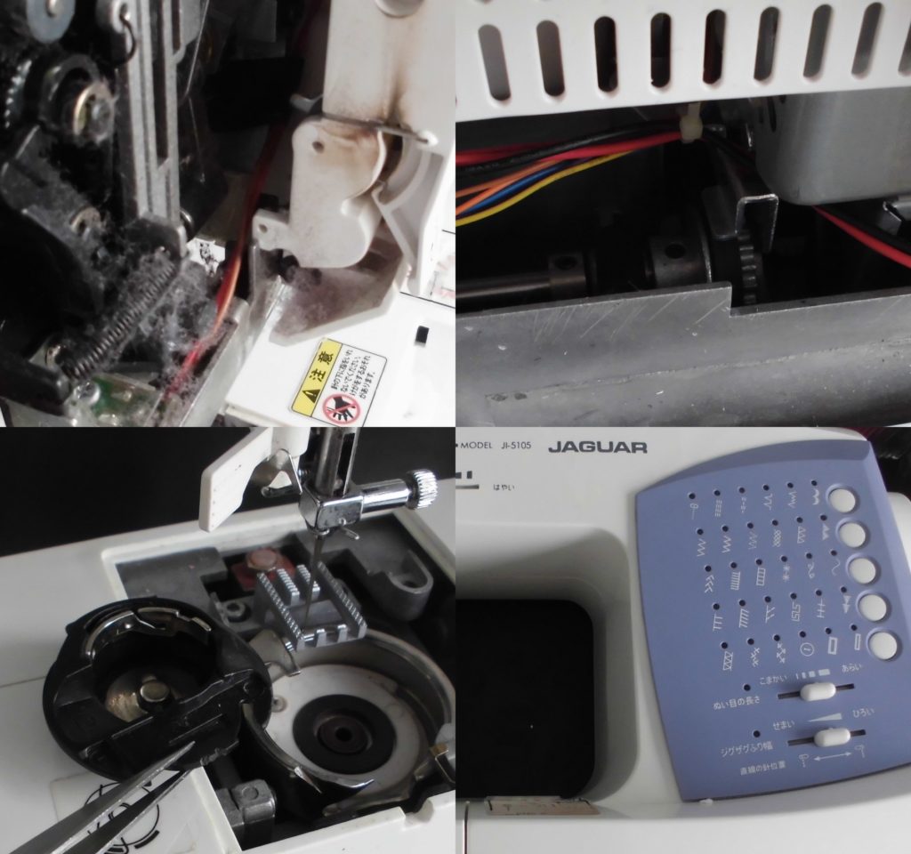 JI-5150の全体オーバーホールメンテナス修理（ジャガーミシン）