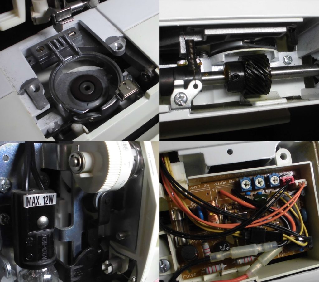 SH500EX（MERRITT）の全体メンテナンス修理｜シンガーミシン