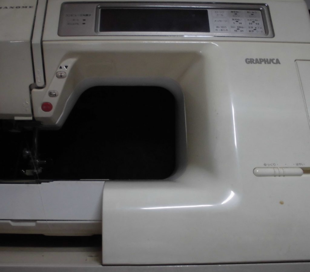 JANOME刺繍コンピューターミシン｜グラフィカ｜ジャノメ8000｜型番830