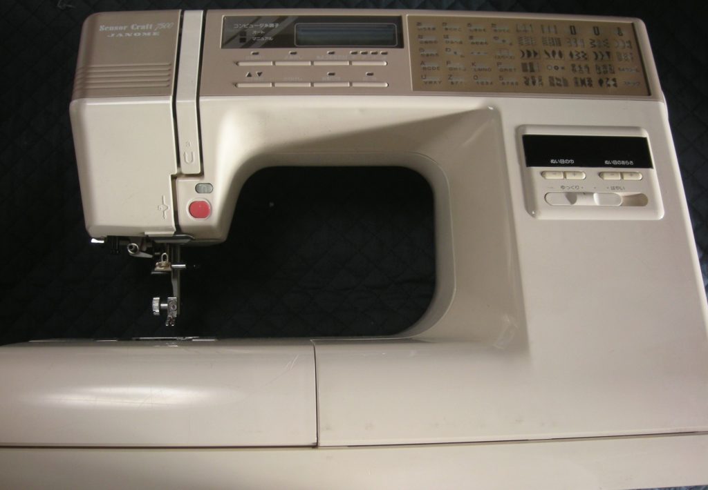 JANOMEミシン修理｜SensorCraft7500｜下糸が巻けない