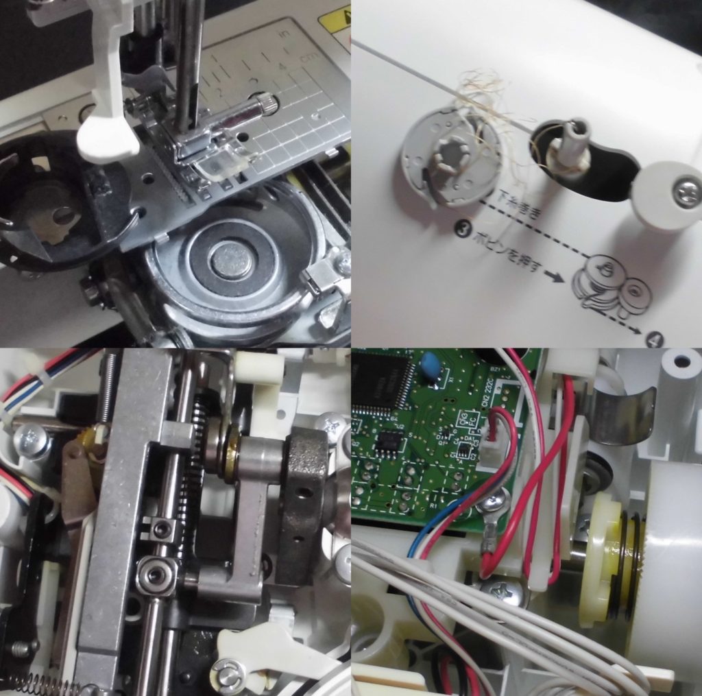 CPV74の故障、不具合｜縫えない、動かない、エラー、下糸が巻けない