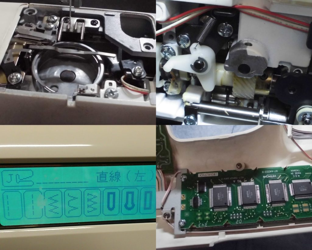 ZZ3-B897の液晶バックライト交換修理｜ミモレL｜ブラザーミシン修理