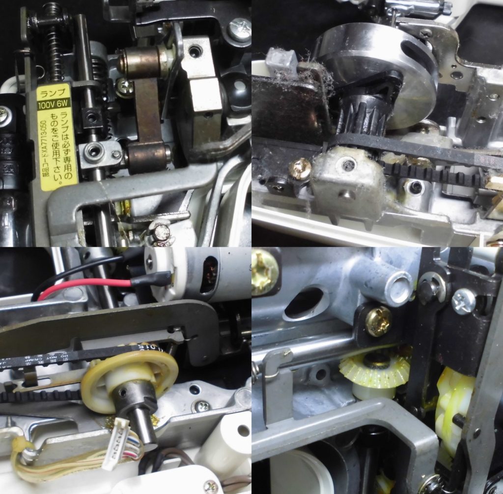 EL130の故障や不具合|縫えない(釜ずれ)、異音、糸絡み、動作不良