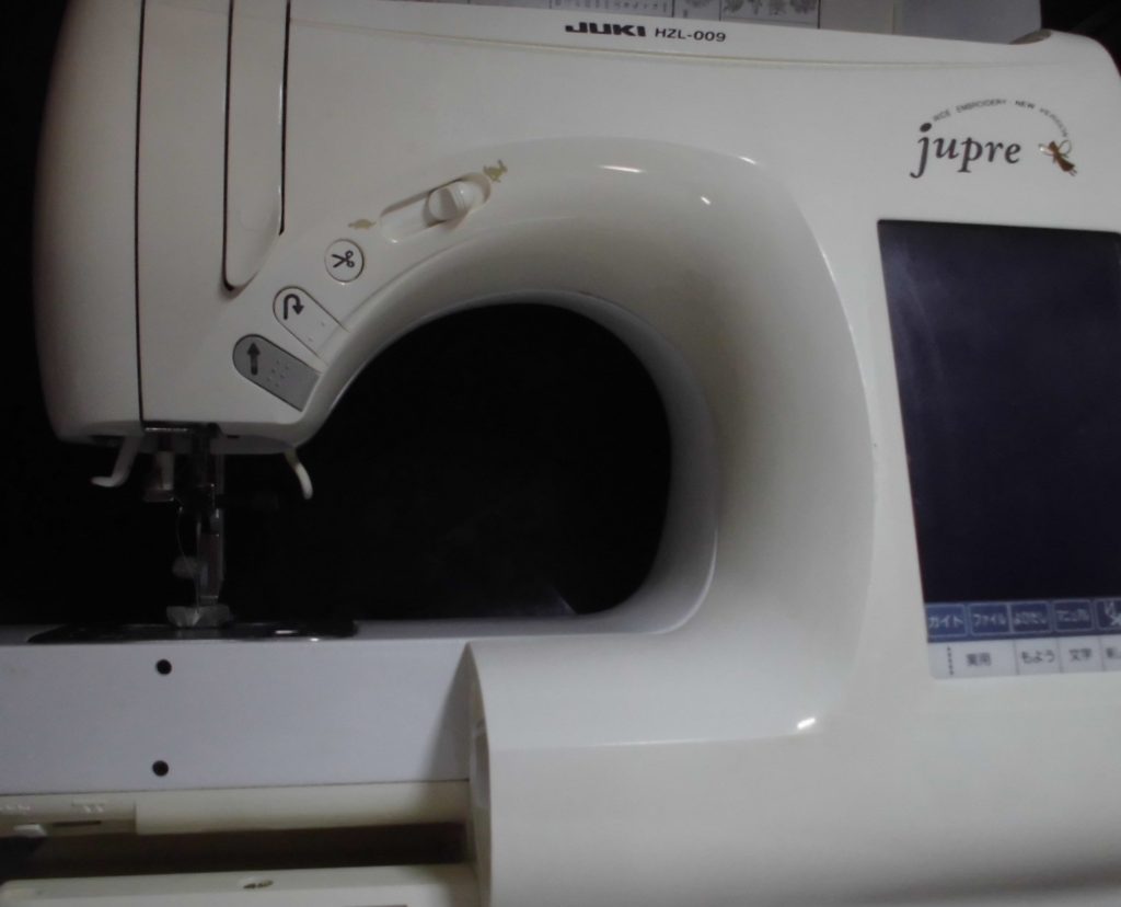 JUKIミシン修理｜ジュプレ｜HZL-009｜縫い目の裏側が輪っかになり綺麗に縫えない
