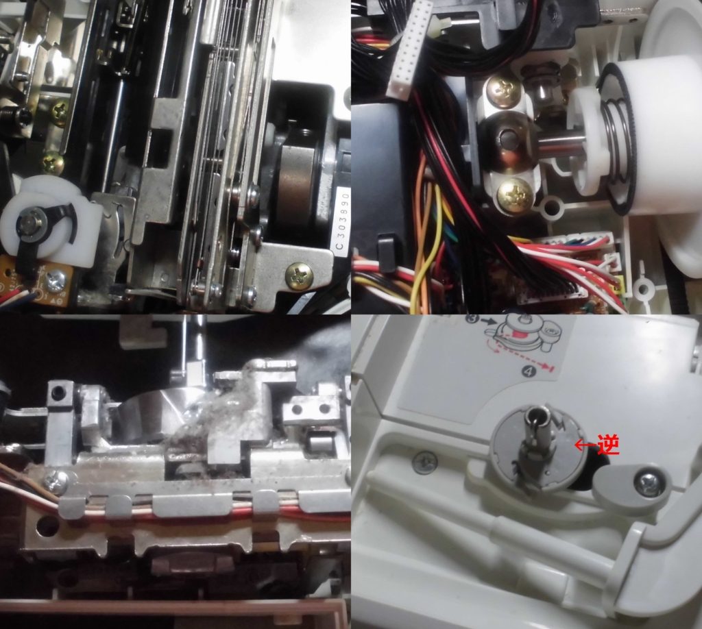 P100の故障や不具合|縫えない、糸が通らない、糸が絡む、糸通し不良など