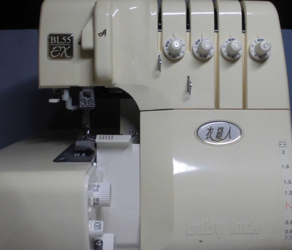 BL55EX、衣縫人｜ロックミシン修理｜動かない、縫えない、はずみ車が回らない