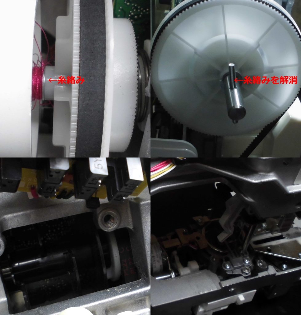 EMV8103の故障や不具合｜スピードセンサーエラー｜エラーF05｜動かない