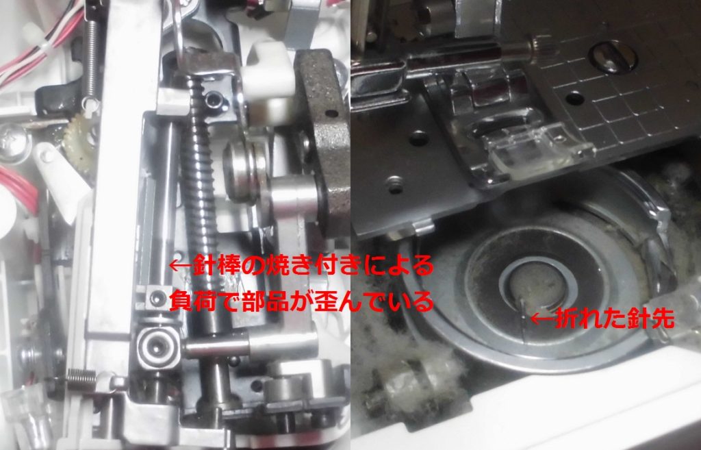 CPSE4210の分解オーバーホールメンテナンス修理｜PS203｜CPS4210