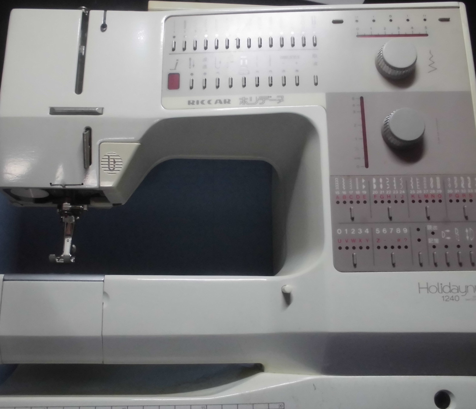 BERNINAミシンの修理｜ホリデーヌ1240｜返し縫いボタンが効かない、返し縫いしない