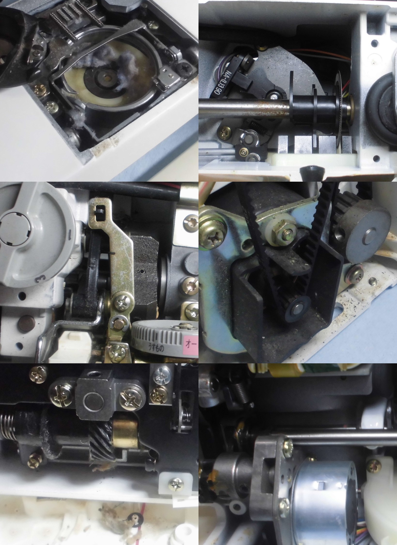 SensorCraft7500の分解オーバーホールメンテナンス｜JANOMEミシン