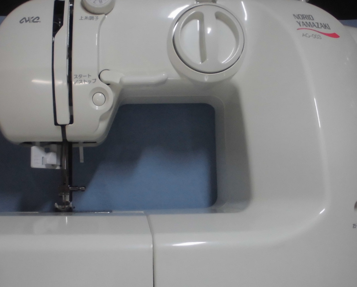アックスヤマザキのミシン修理｜AG-003｜縫えない、布を送らない、糸が絡む