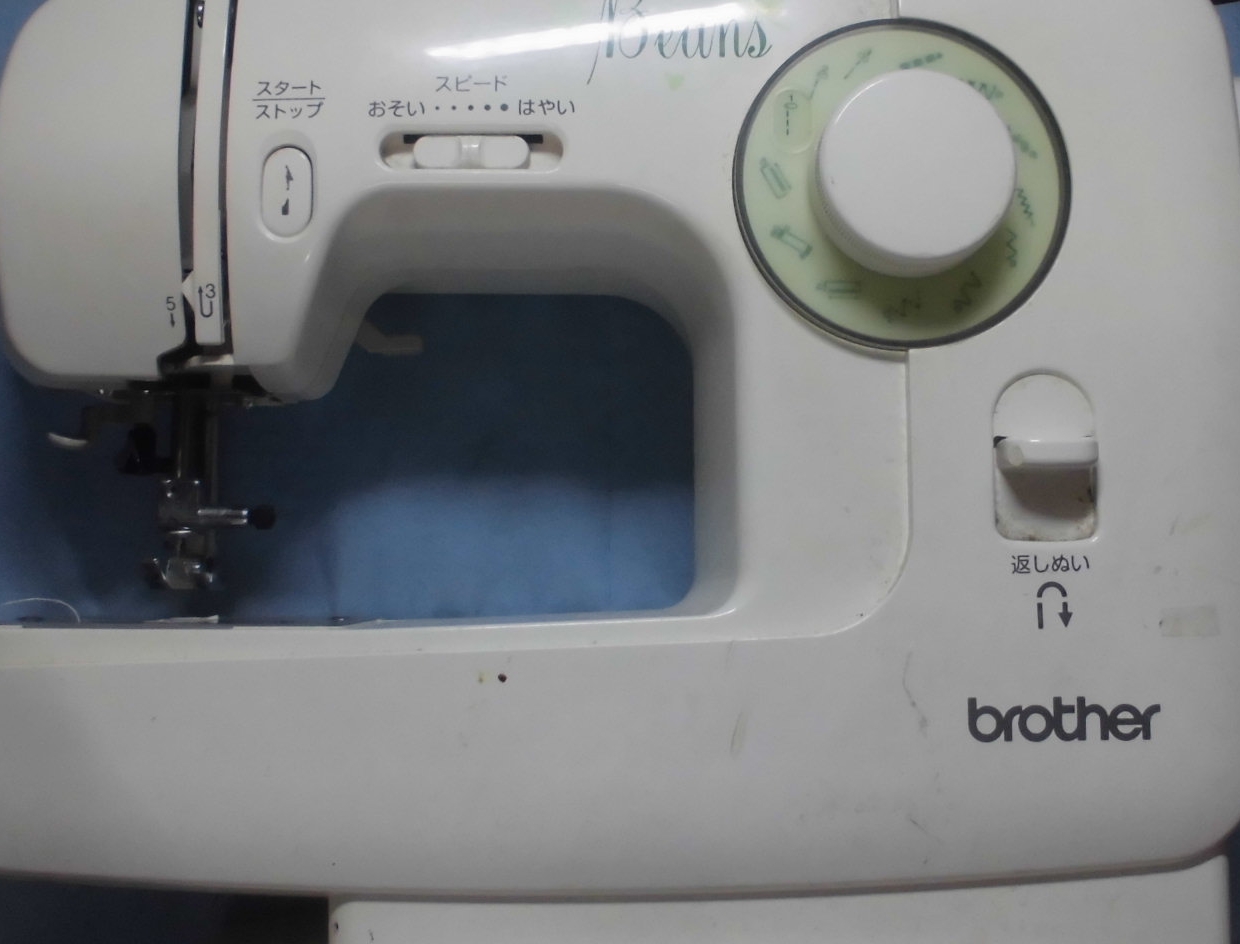 ブラザーミシンの修理｜EL135｜Beans｜縫えない、動かない、下糸を拾わない