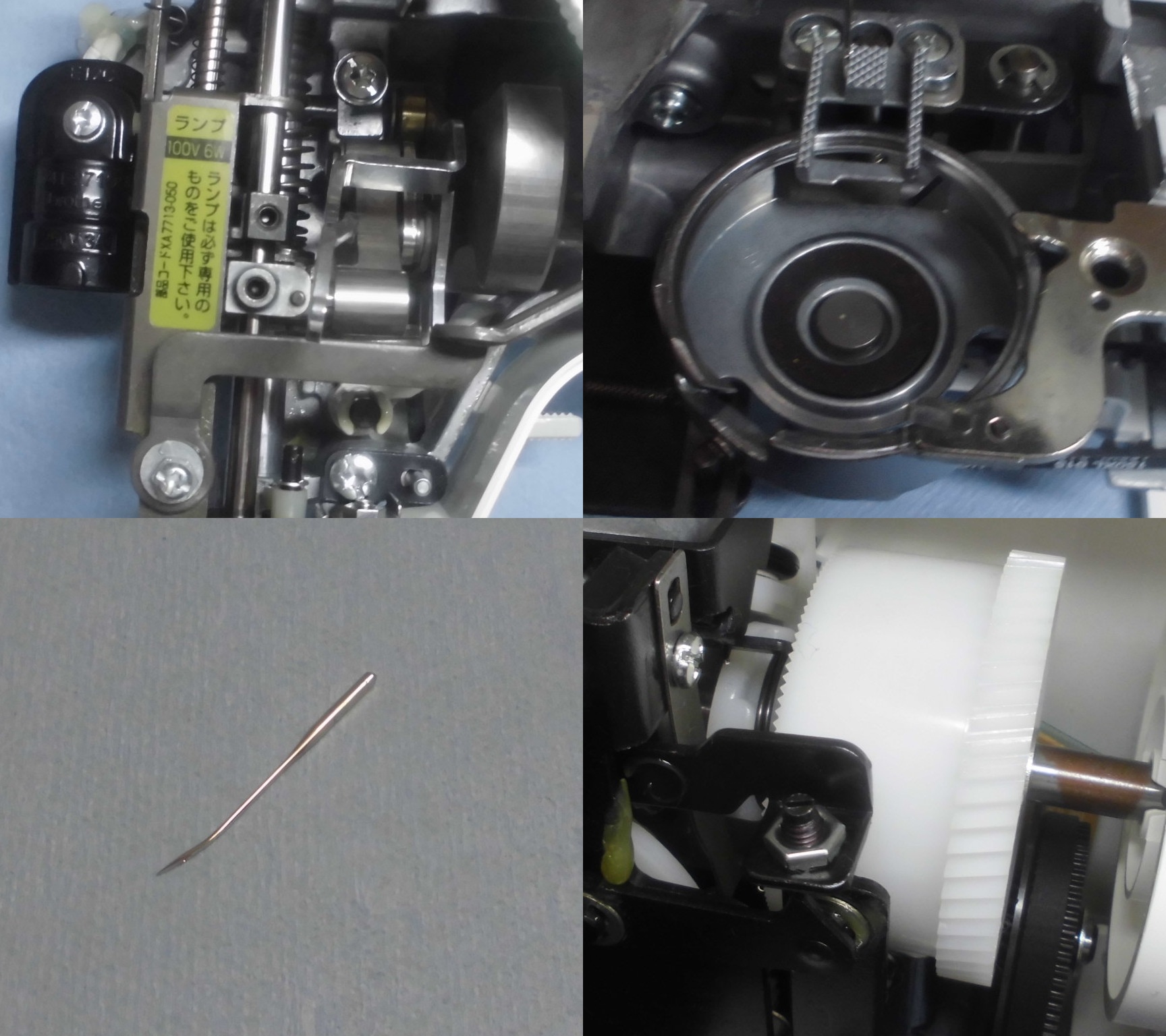 ブラザーミシンEL115の故障や不具合｜縫えない、針が曲がる、傷、針が布に刺さらない