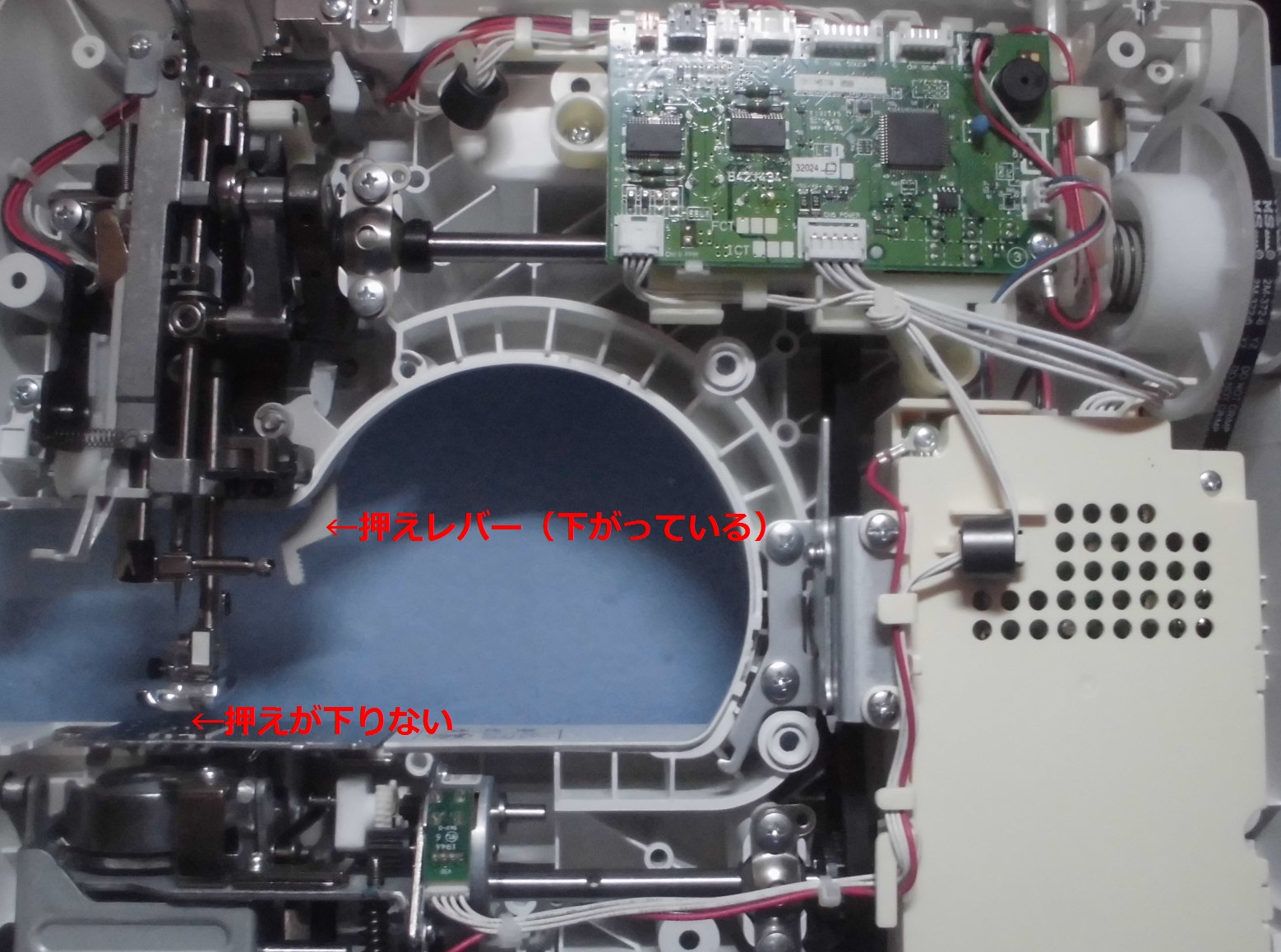 CPV76の分解オーバーホールメンテナンス|ブラザーミシン|BS401