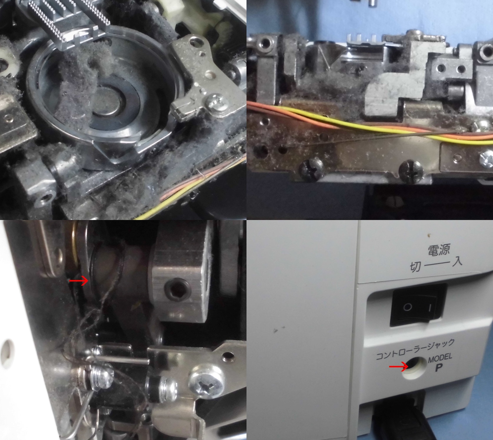 SOREIL80・CPS7701の故障や不具合｜動かない、エラー、糸調子不良、糸絡み、縫えない