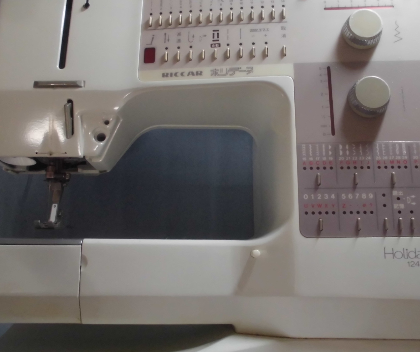 リッカーミシン修理｜ホリデーヌ1240｜返し縫いが出来ない、返し縫いボタンが外れた