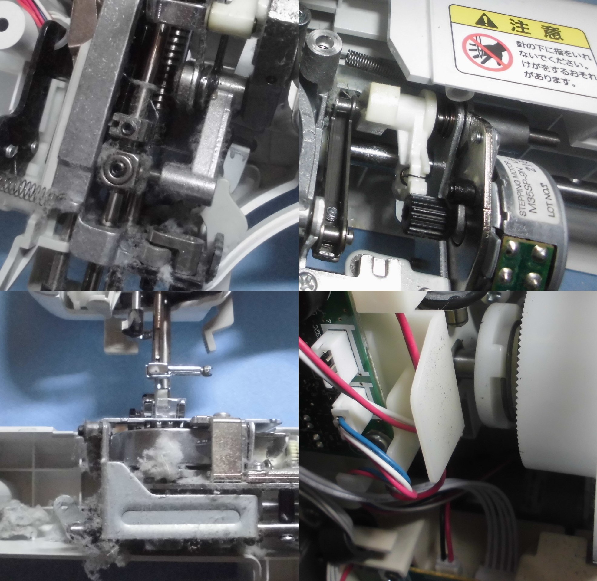 ブラザーミシンPS205の故障や不具合｜ミシンの固着や焼き付き、動かない、縫えない