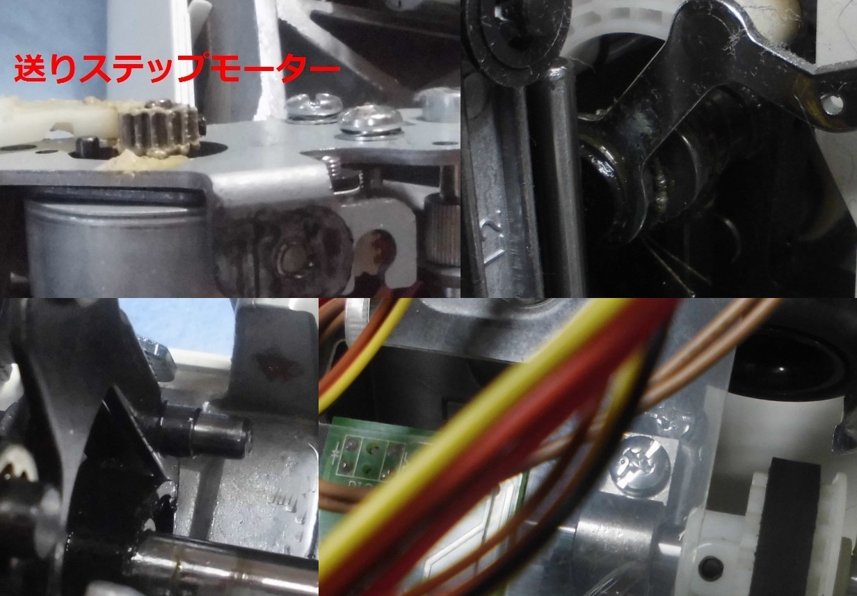 ジャノメミシンIJ501の故障や不具合|布を送らない、糸が絡む、下糸を拾わない