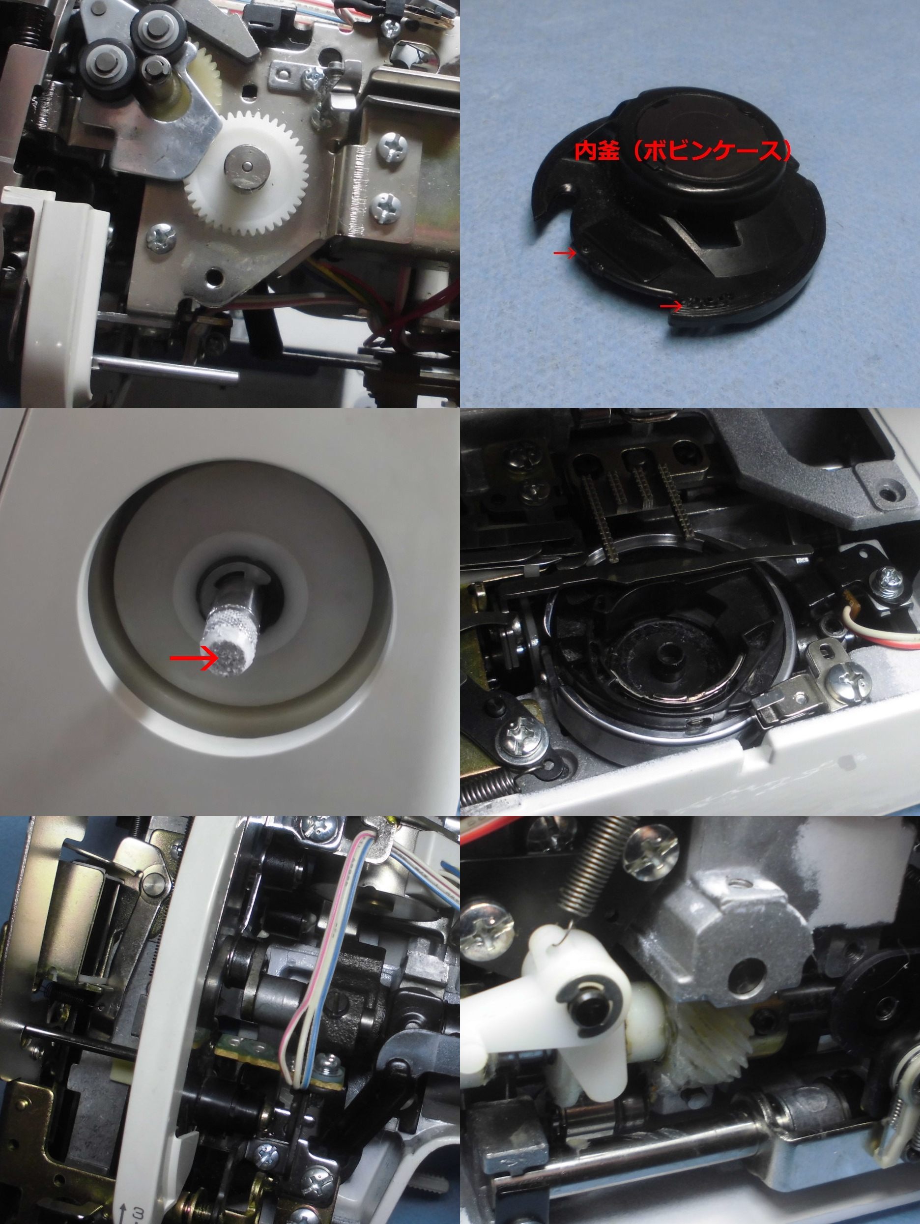 ブラザーミシン ミモレLの分解オーバーホールメンテナンス修理｜ZZ3-B897