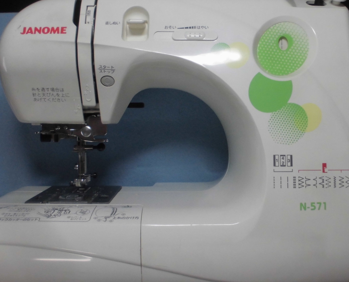 JANOMEミシン修理｜N-571｜下糸を拾わず縫えない – 小さなミシン修理専門店