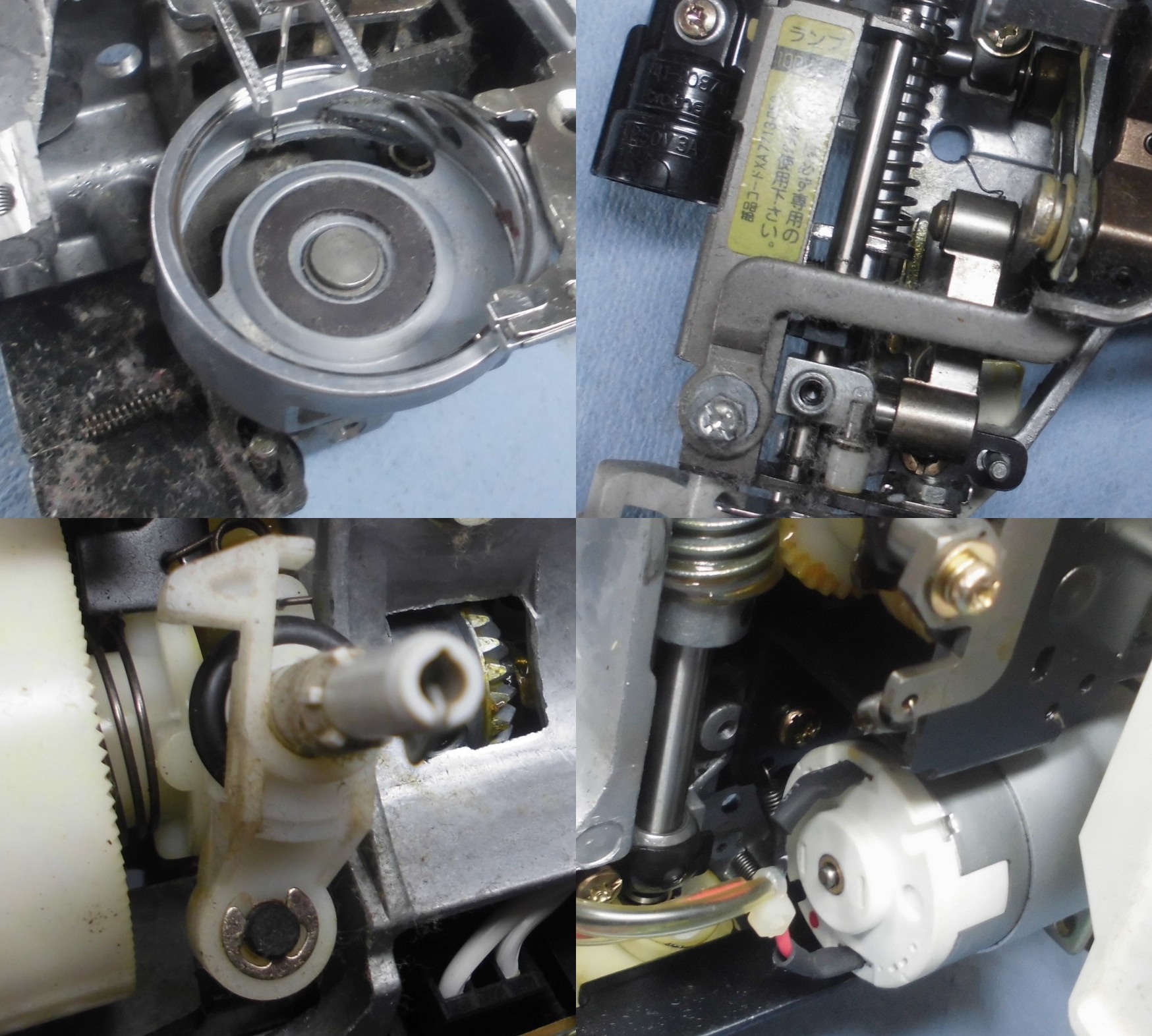 ブラザーミシンEL125の故障や不具合|縫えない、釜ずれ、タイミング不良、動かない