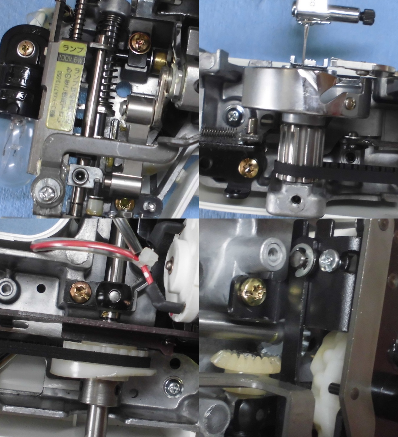 ブラザーミシンEL125 PS-10の故障や不具合|縫えない、釜ずれ、タイミング不良、動かない、固着