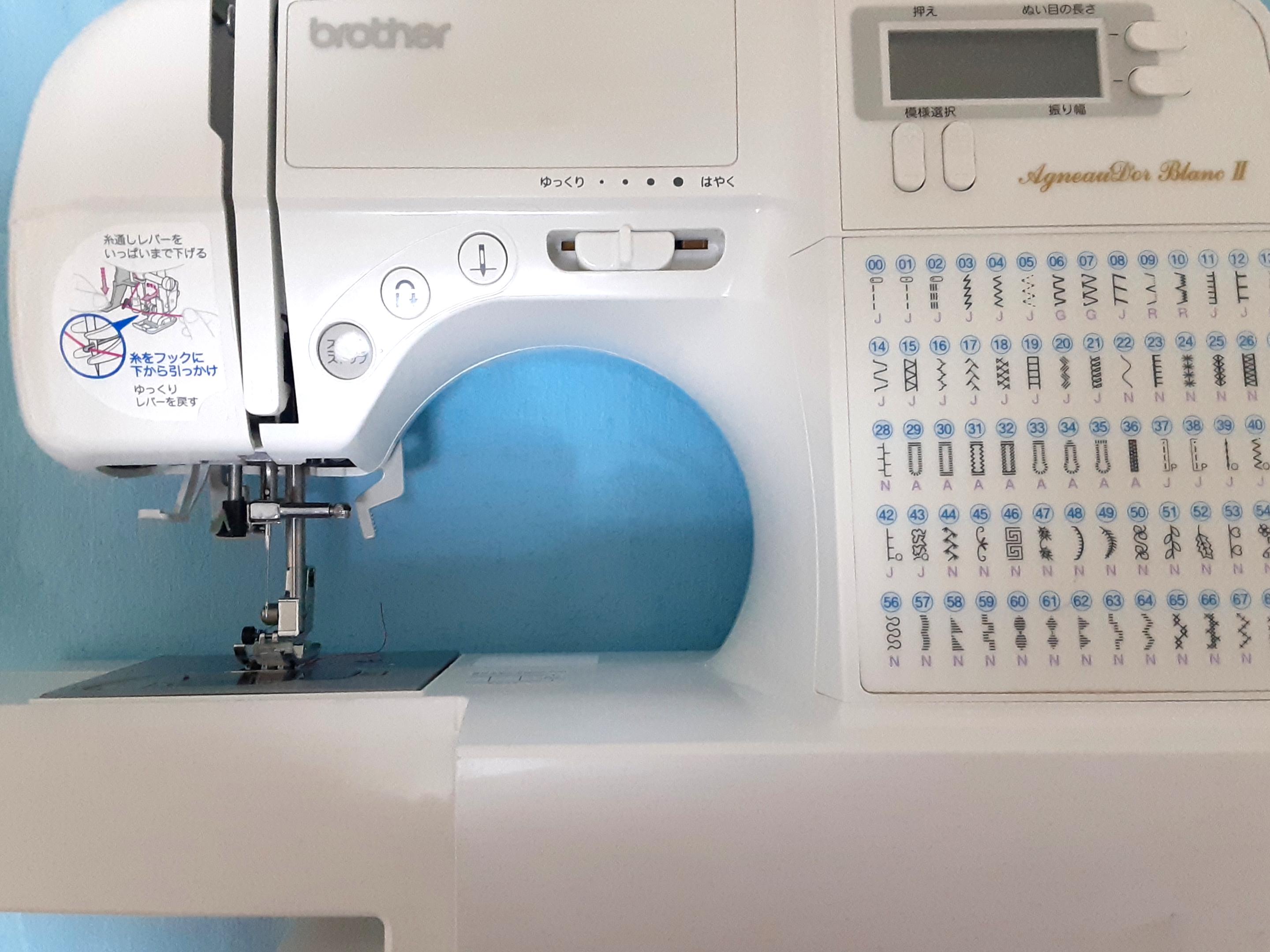 ブラザーミシン修理|CPS4802(アニュドールブラン2)|布を正常に送らない